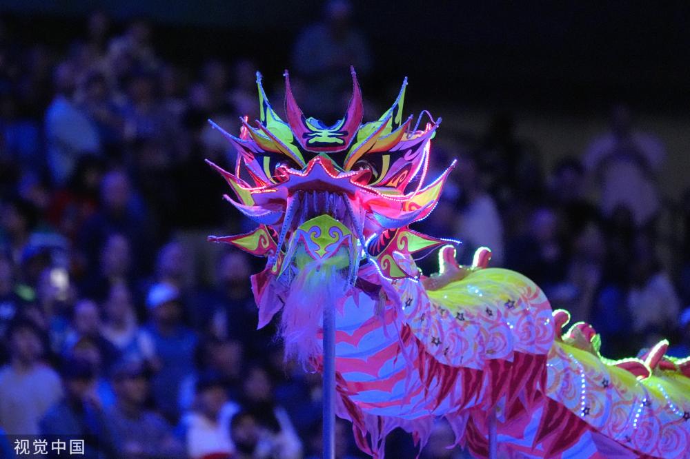 爭端