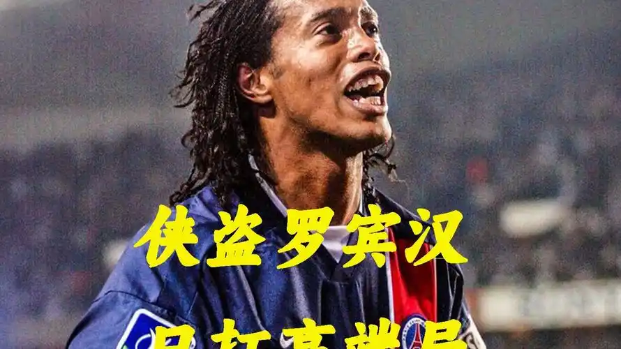 随着比赛的